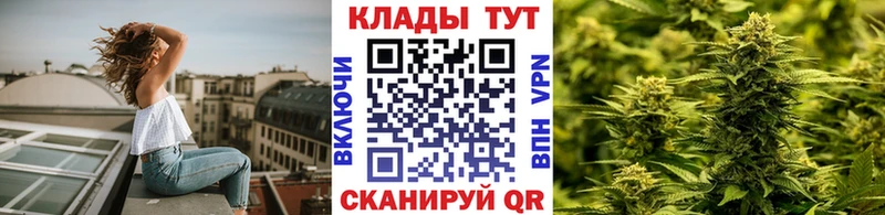 Какие есть наркотики Пересвет АМФЕТАМИН СК ГАШИШ Меф Конопля