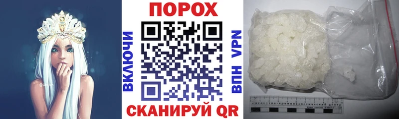 АМФЕТАМИН VHQ Пересвет
