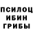МЕТАДОН мёд _Kaneki_ FF