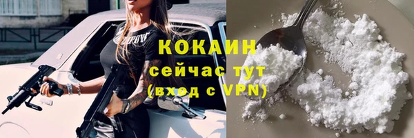 ешки Балабаново