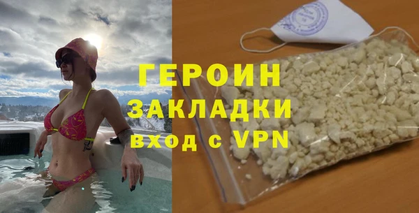 ешки Балабаново