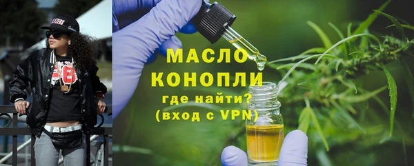 ешки Балабаново