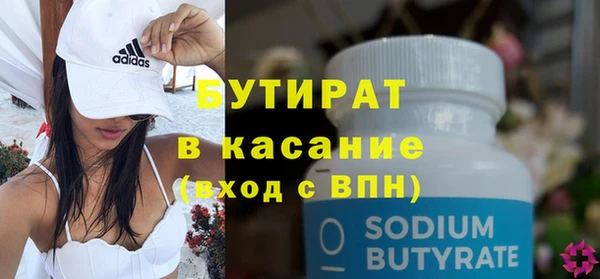 ешки Балабаново