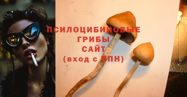 ешки Балабаново