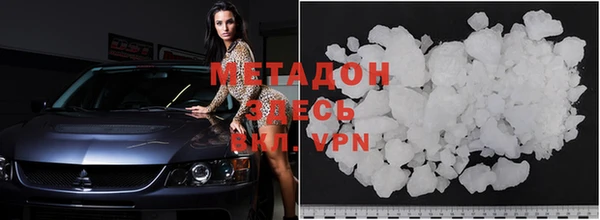 ешки Балабаново