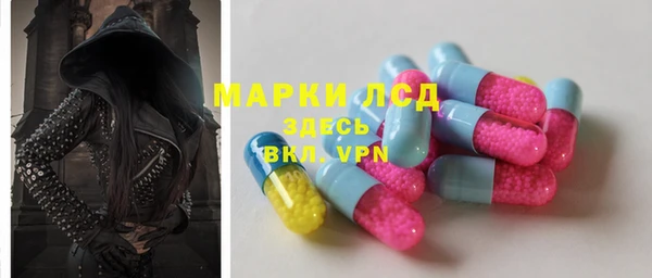ешки Балабаново