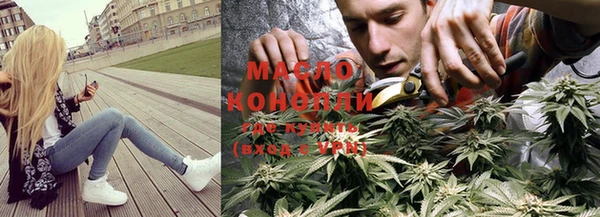 мяу мяу кристалл Баксан