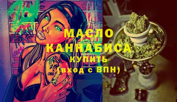 ешки Балабаново