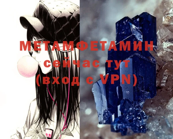 ешки Балабаново