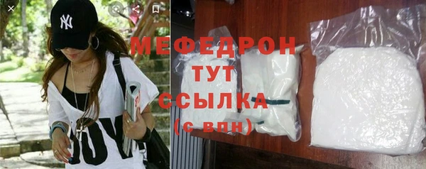ешки Балабаново