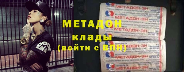 ешки Балабаново