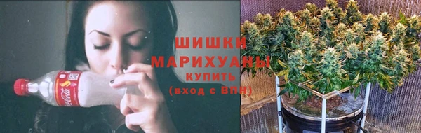 кокаин Балахна