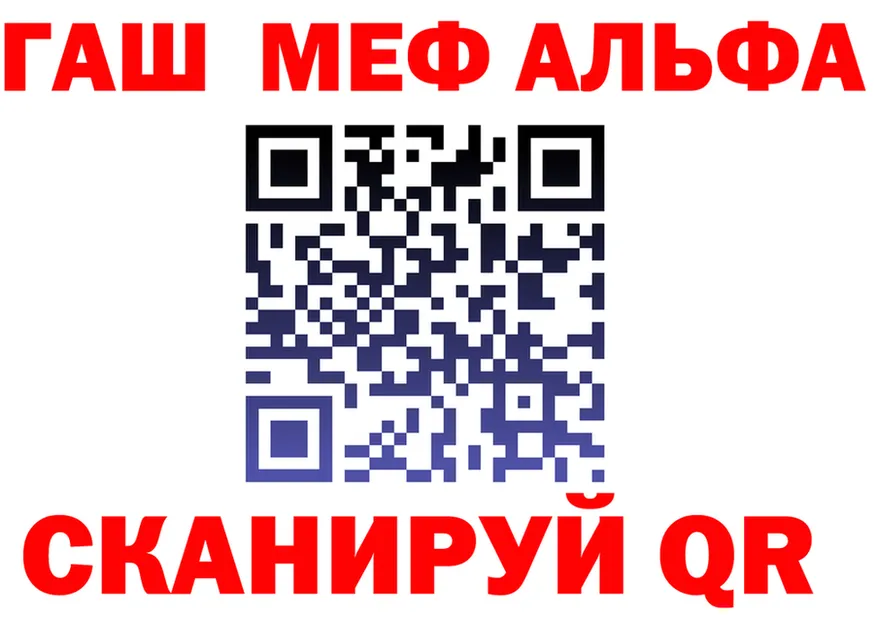 APVP крисы CK зеркало shop KRAKEN Пересвет